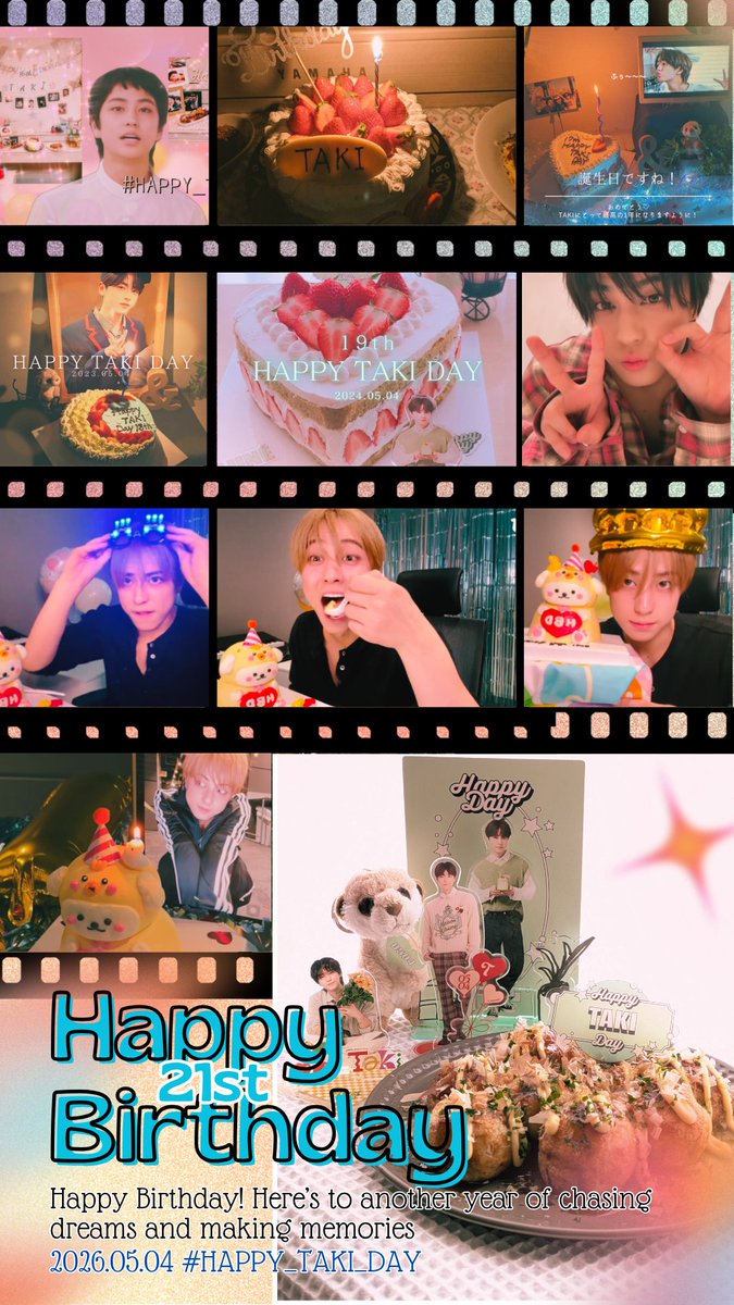 タキくん21歳のお誕生日おめでとう🎈
タキペンになって6回目のタキセンイルもお祝いできて嬉しいです🐣
忙しい日々でも自分を鍛え磨き魅力が増していくタキくんは私の自慢の推しです！！
これからも夢や希望がたくさん叶うように応援してます👌
#祝21歳_RunWildに駆け抜けて
#HAPPY_TAKI_DAY