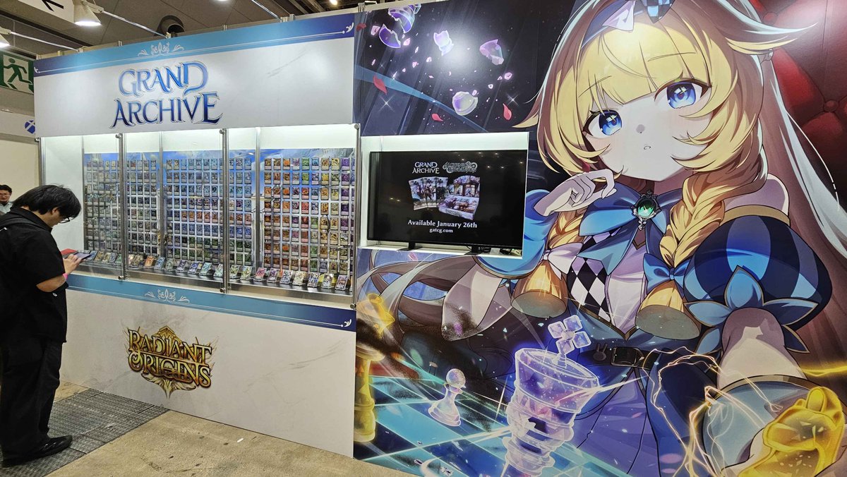 grandarchivetcg's tweet photo. We’re here at Card Game Festival 2026 at the Tokyo Big Sight in Japan!

Stop by our booth to check out our newest merchandise and learn how to play in a demo session! #カードゲーム祭 https://t.co/tUcgvK518O