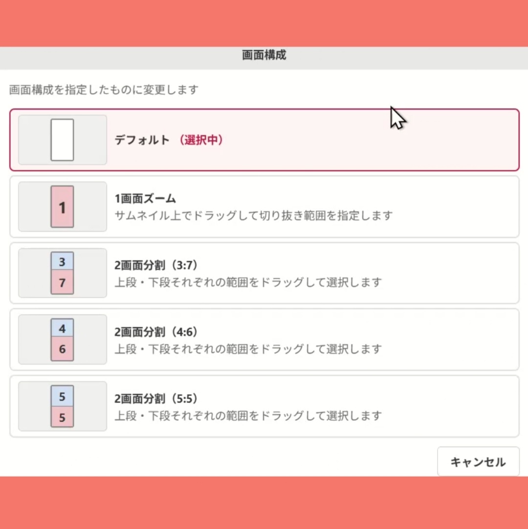 すし野@切り抜き自動化ソフト『V-Cut』開発中 tweet media