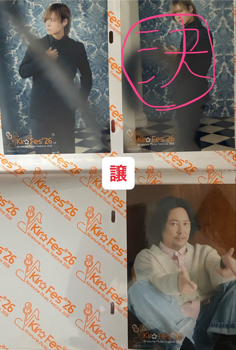 よっけん tweet media