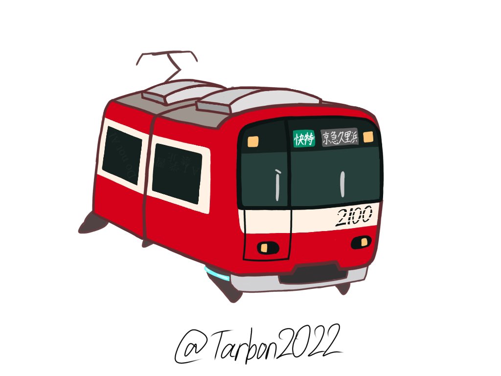 珊テタ tweet media