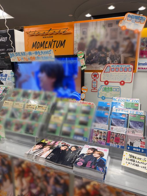 タワーレコード新宿店 tweet media