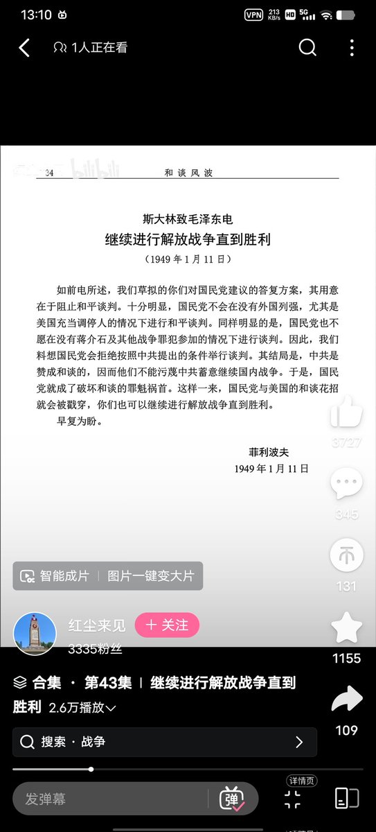 苟哥 tweet media