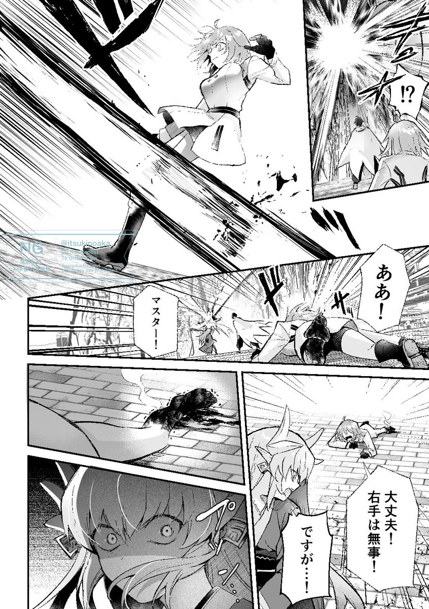 知壱 tweet media