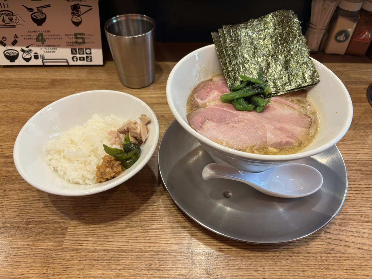 ほんねー tweet media