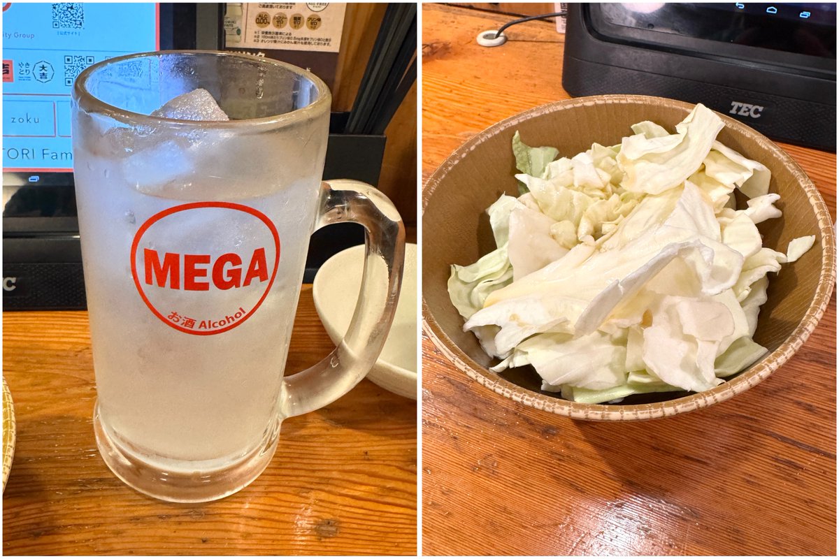 いちろう tweet media