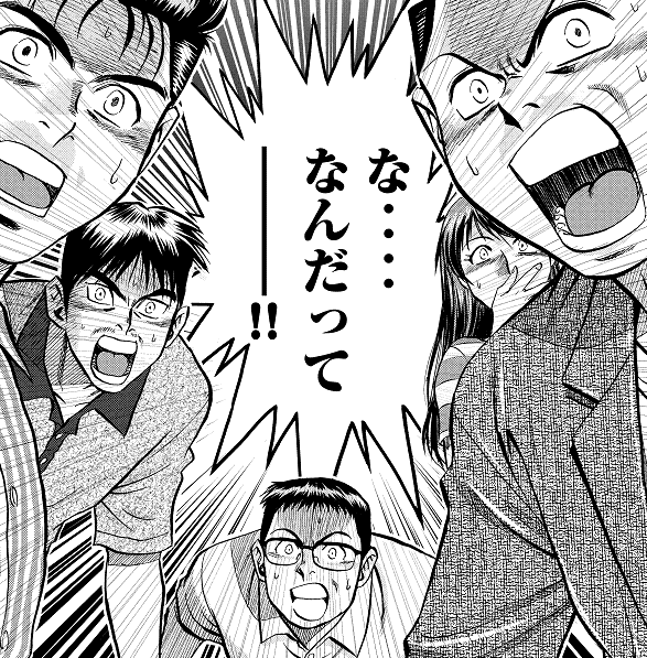 桜皇帝 tweet media