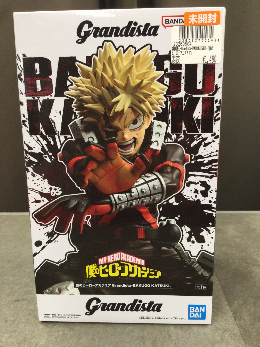 🔔お買い得情報🔔 新作コーナーにて販売中の ○ Grandista 爆豪勝己 お