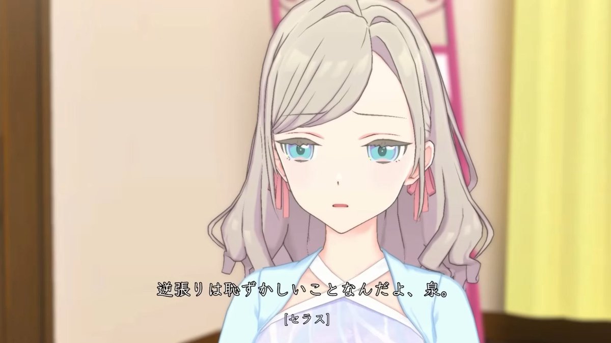 わっぴ tweet media