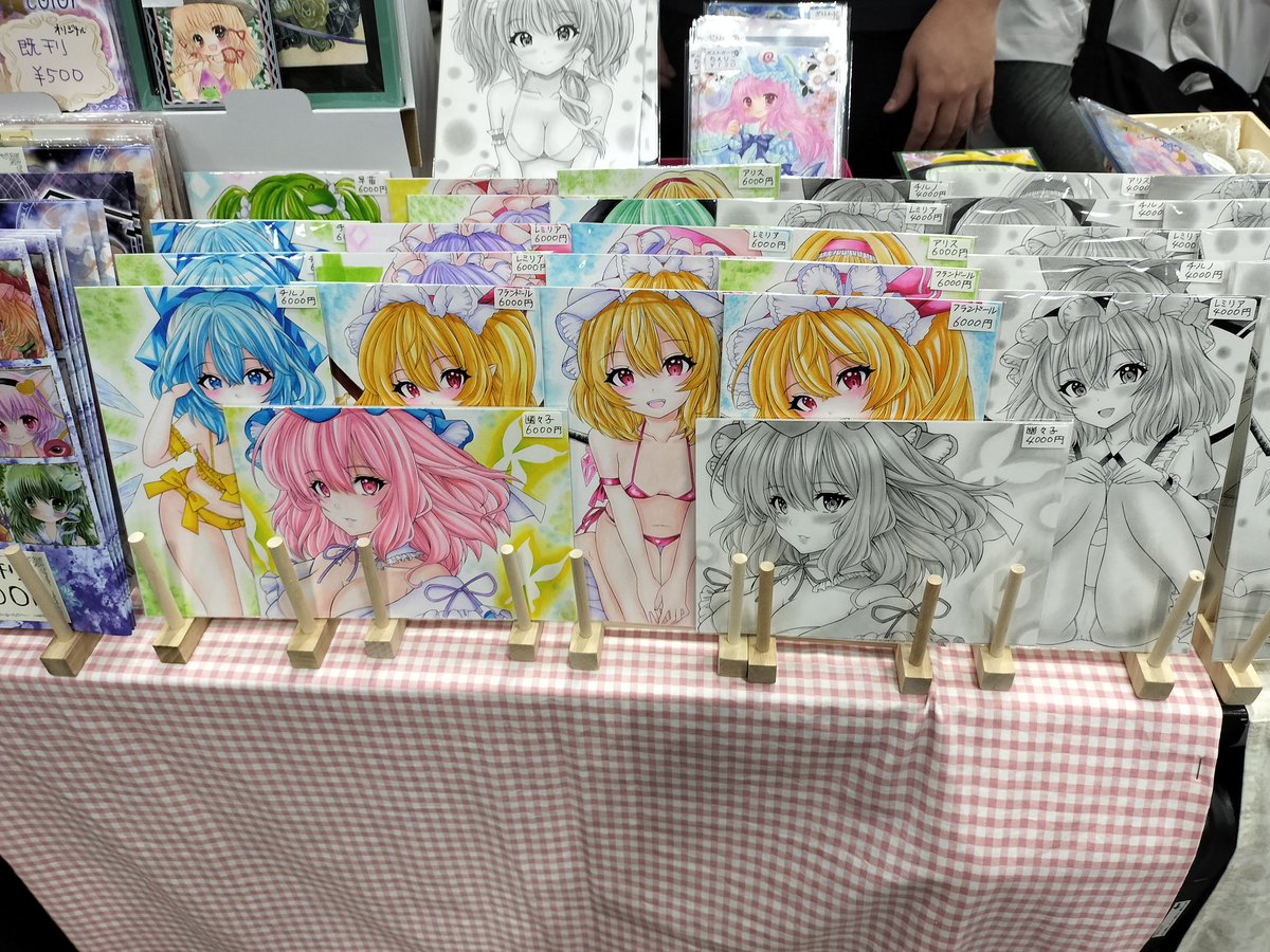 ないとめあ様 @nightmare777zx の原画めっちゃ可愛いです！ ぜひ手