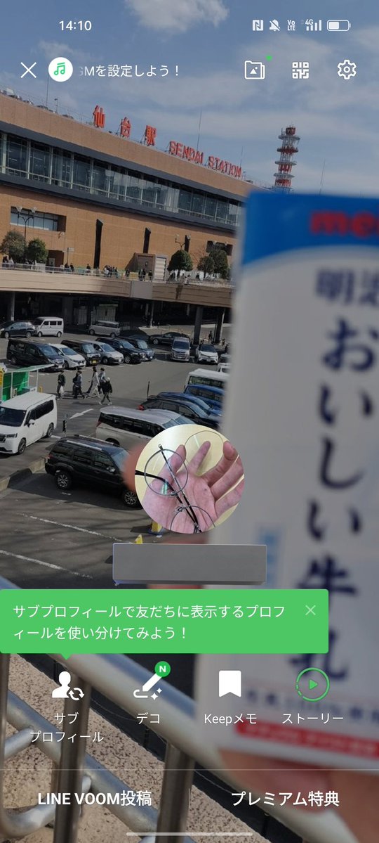 ぱち樽 tweet media
