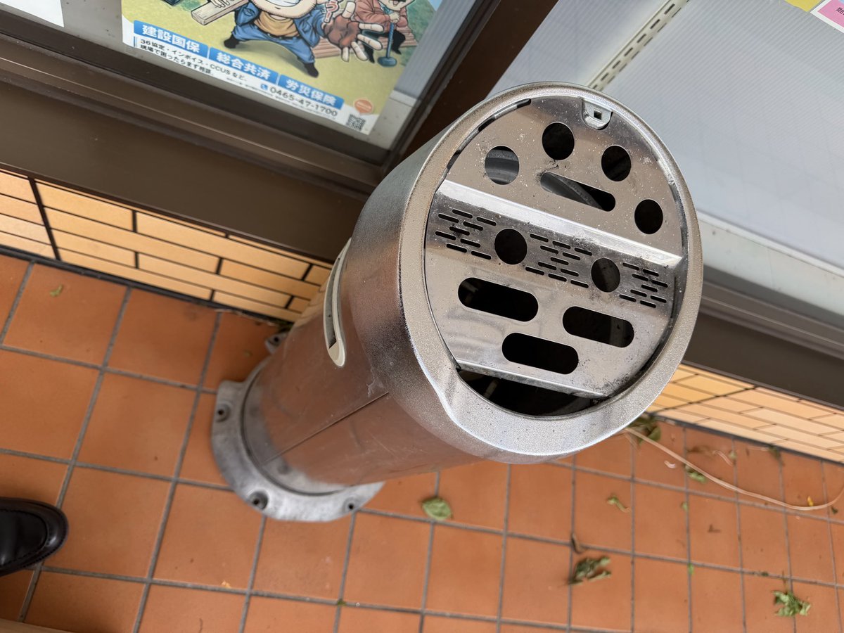 山田　穣 tweet media