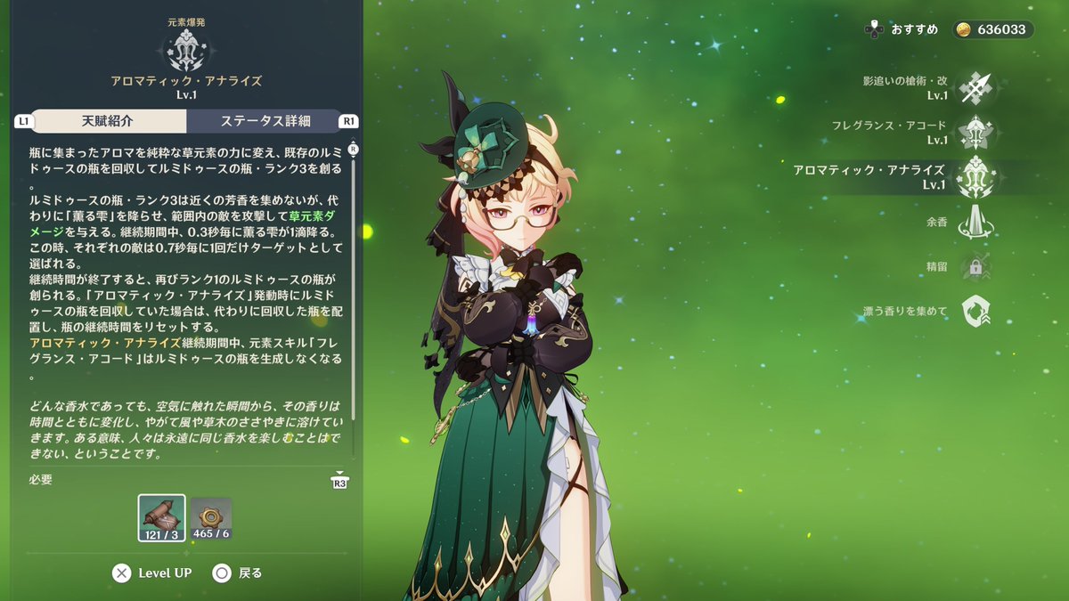 別名ざきこ tweet media