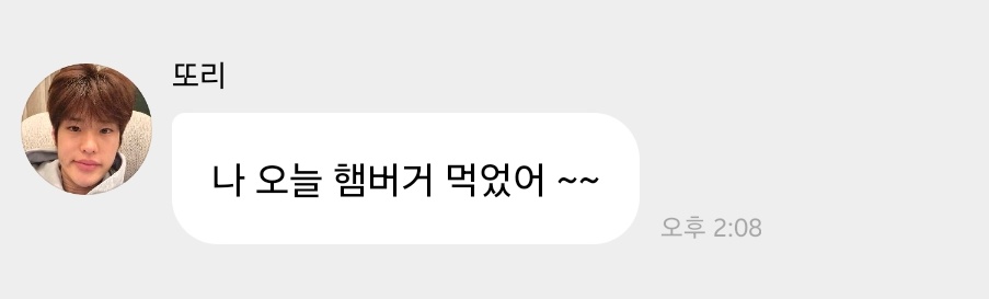 마링 tweet media