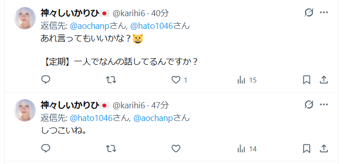 Taka tweet media
