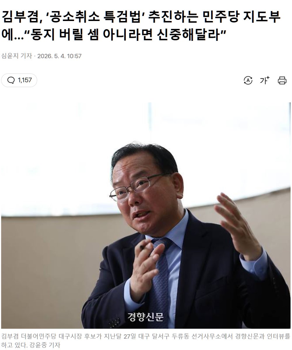 뭉게뭉게 tweet media