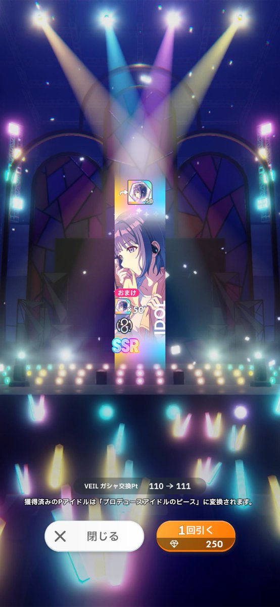 きい໒꒱ tweet media