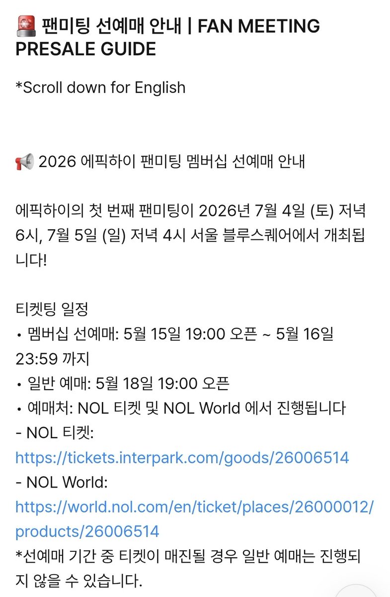카르포 tweet media