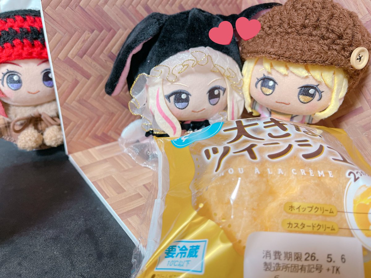 ぬいざわし tweet media