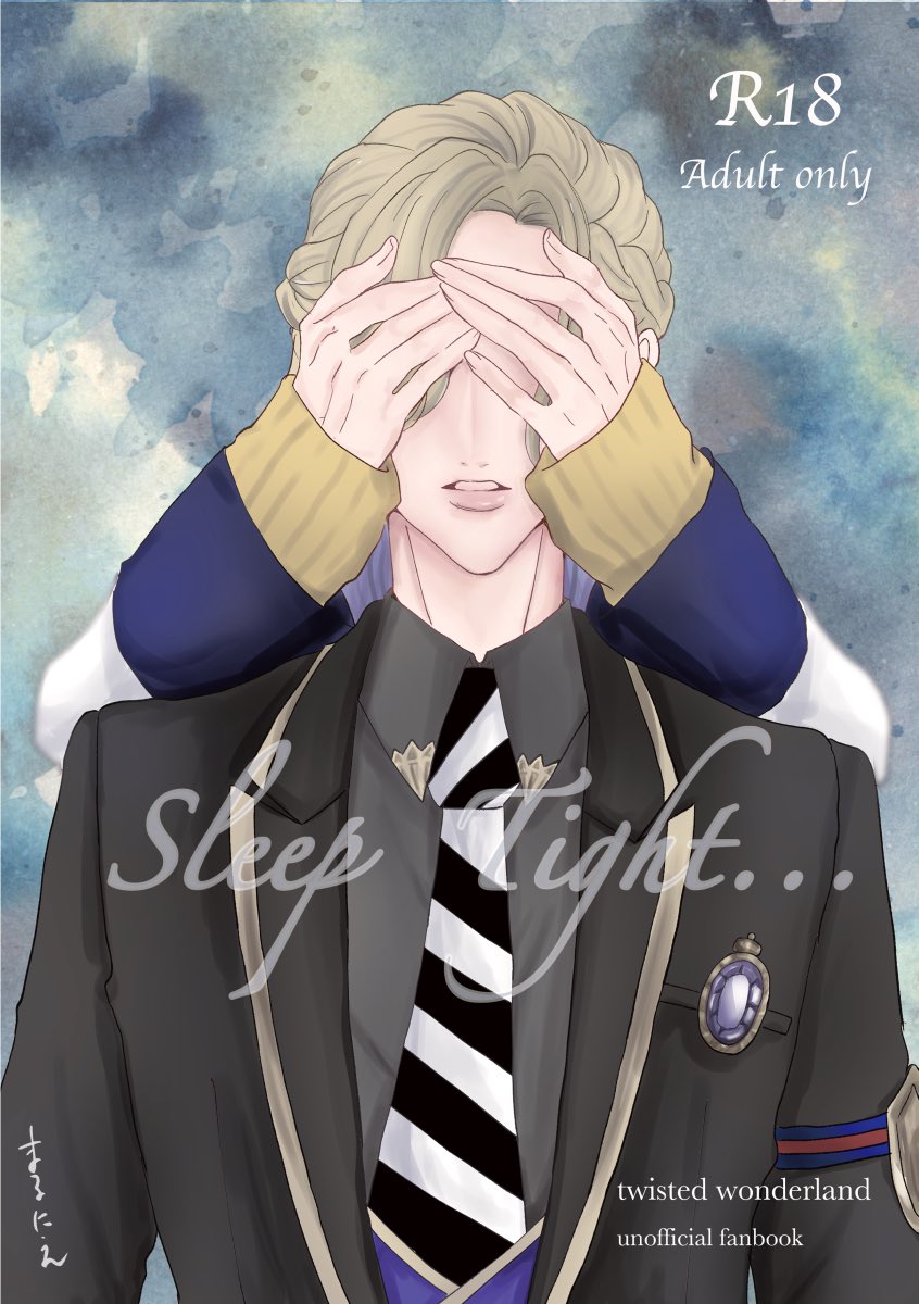 まるにえ＠5/5 東3 ひ57b tweet media