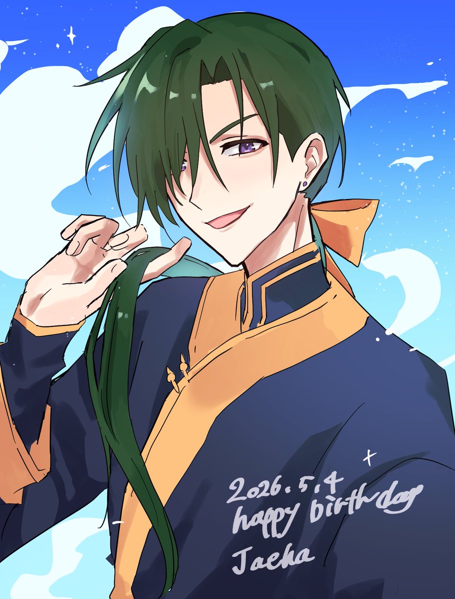 とまと tweet media