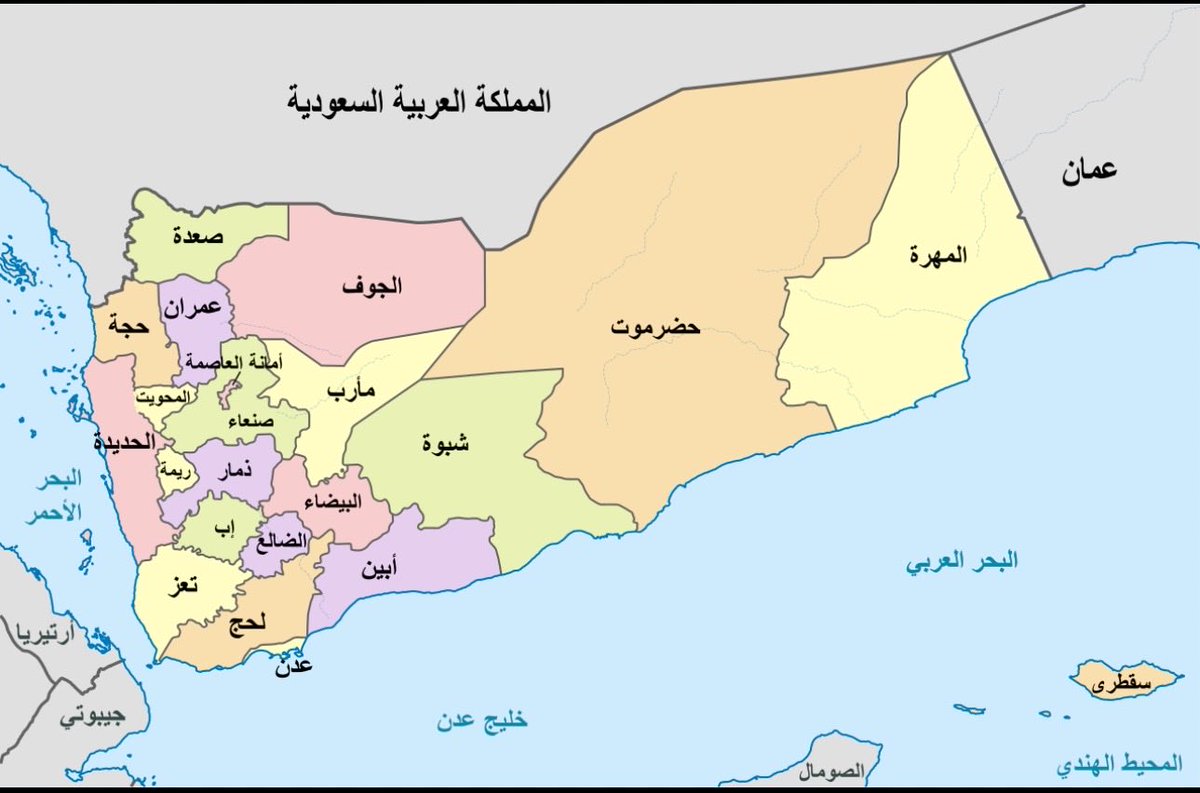 Sami Alkaff سامي الكاف tweet media