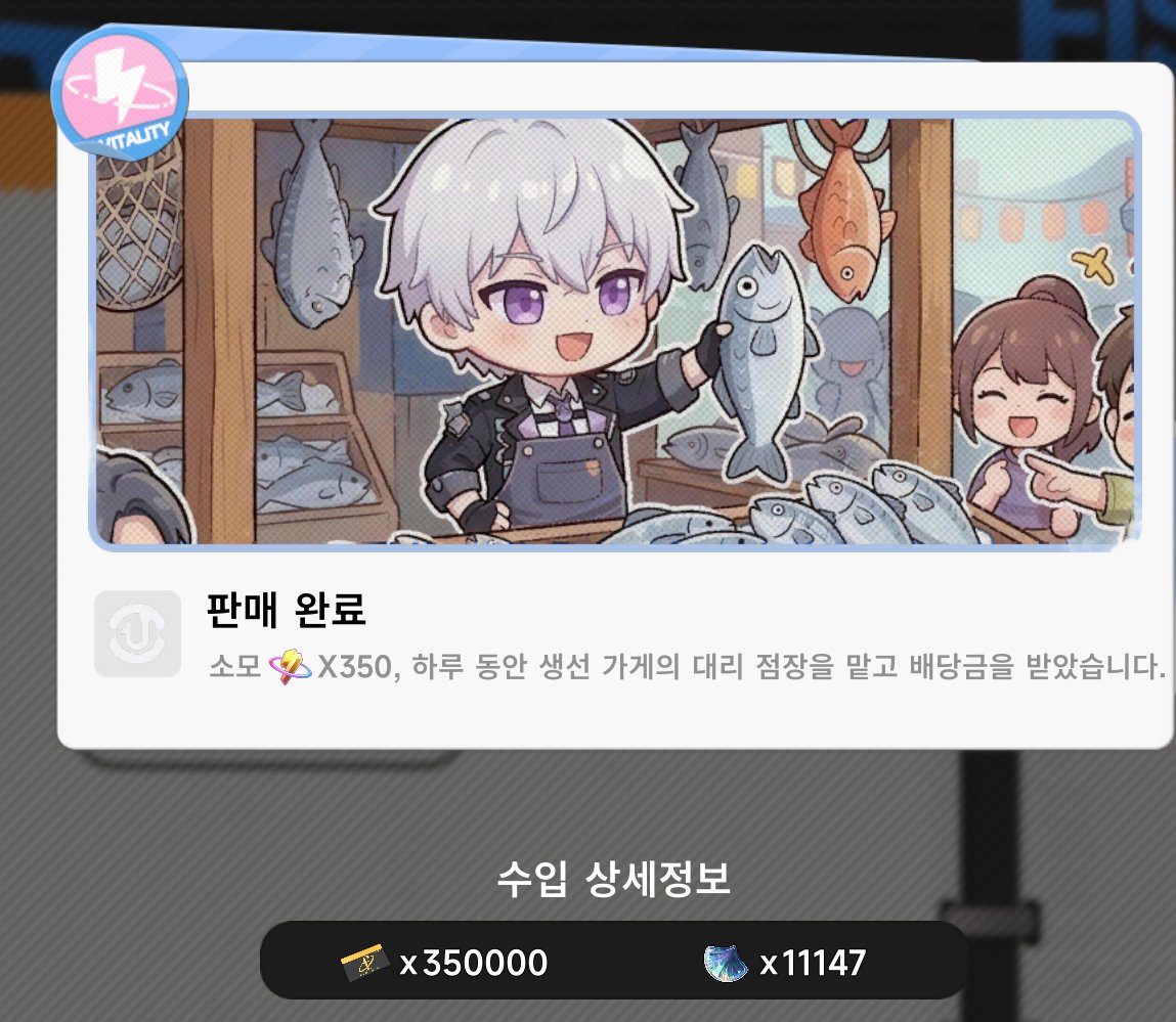 E브로콜리프롱(mIProIm)🍙 tweet media