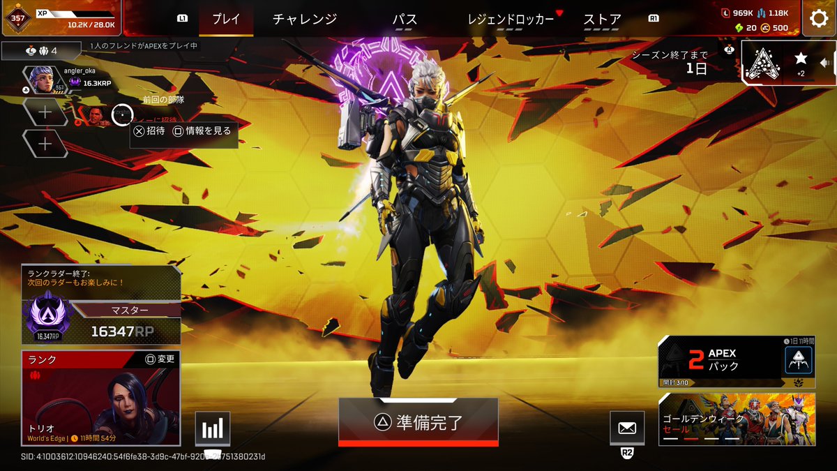 ANGRAーおか tweet media