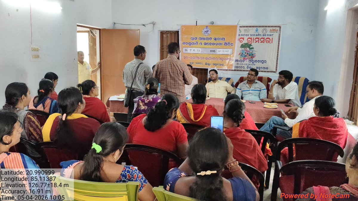 BDO TALCHER tweet media