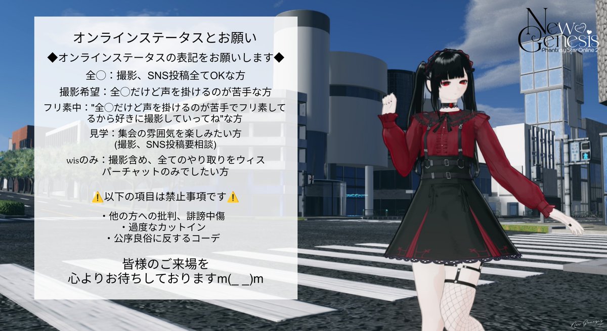 神巫 桜姫𓃠 tweet media