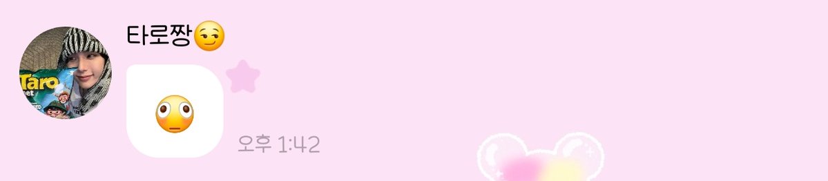 썬릿 tweet media