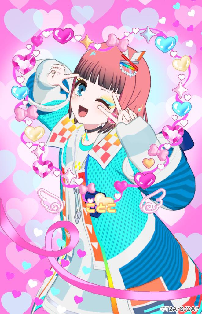 #みんなの緑色マイキャラちゃんがみたい　
緑のコーデまだ着せてないけど、緑担当！！
（見れば見るほど目の当たりが緑…！？）