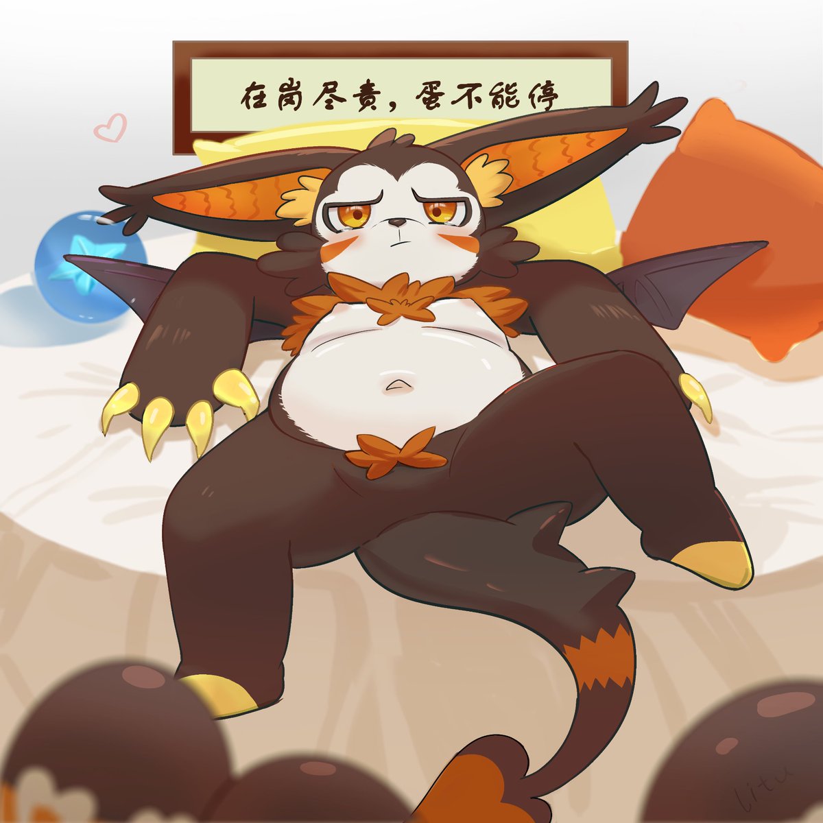 Ritoro_litu's tweet photo. ＃rocokingdom ＃洛克王国 ＃furry ＃叮叮恶魔 宝宝你今天的kpi生够了吗 https://t.co/4crXvUNyxt