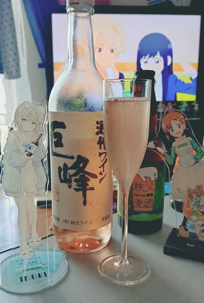 ちびちび作戦です🍷