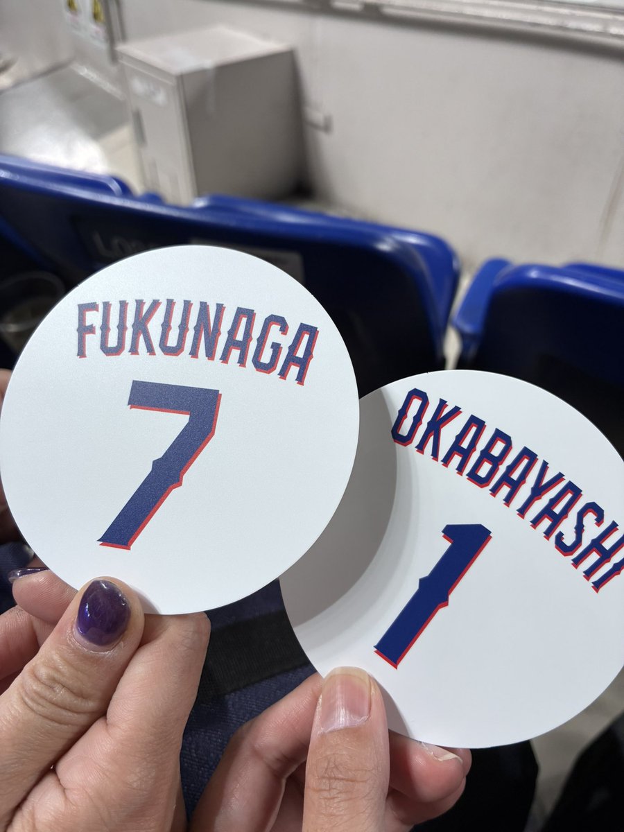 tomihi4649's tweet photo. 今日は勝ちましょう⚾️
#竜の叫びだぞーん https://t.co/t7vYvz8bwY