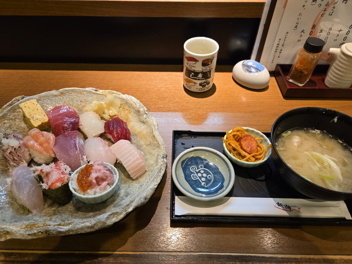 ぼうクン tweet media