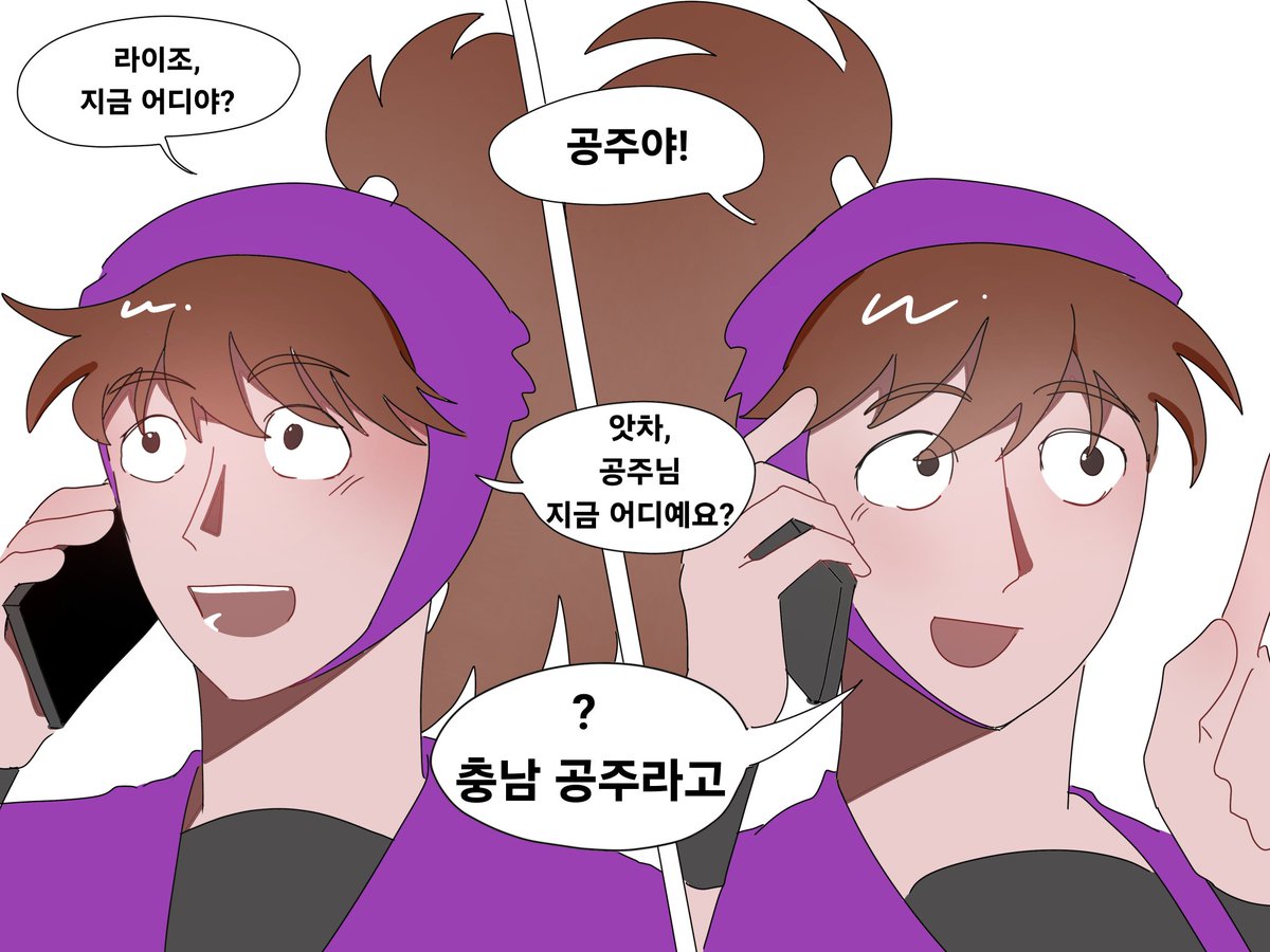 뺩삡 tweet media