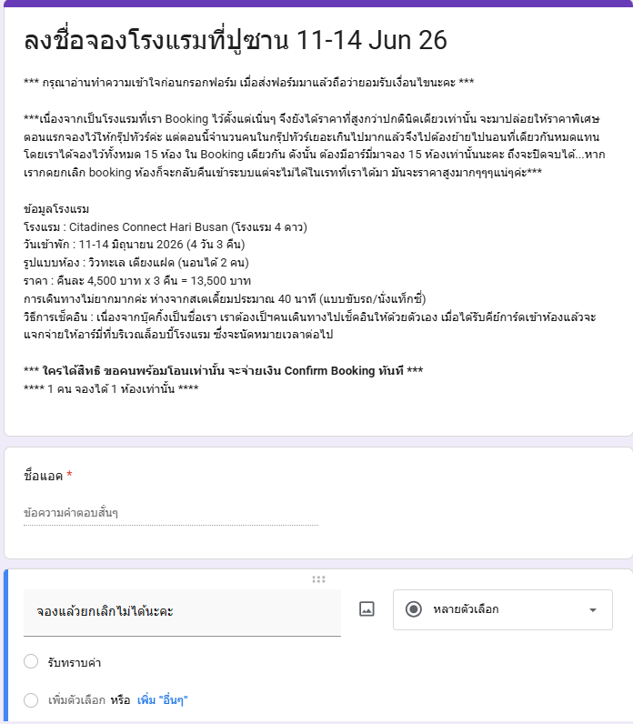 ♥️🧸 ᵖαяＫ⁹`³⁵⁷ | 💜 방탄소년단 💜 tweet media