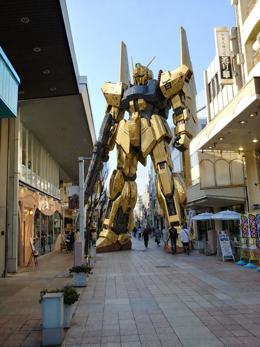 金色の村 adidas JAPAN W CRUE YELLOW/CORE BLACK/GOLD METALLIC（アディダス