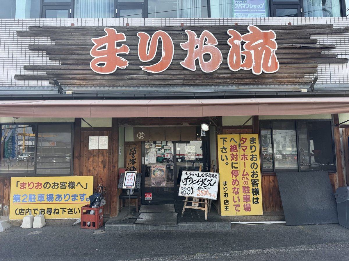 孤高のスナイパー tweet media