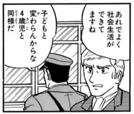 裕樹 tweet media