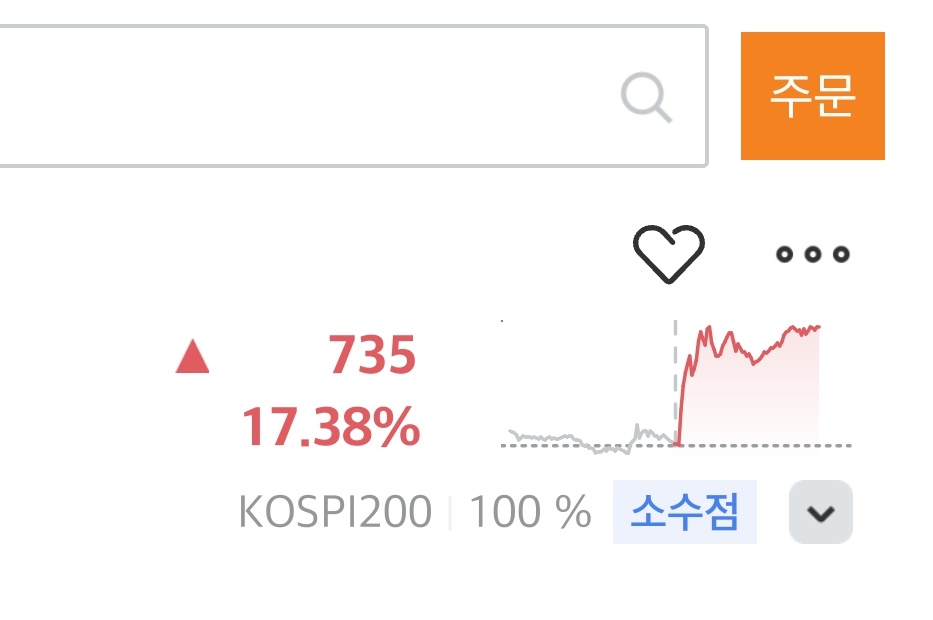 체(리몰)딩 tweet media