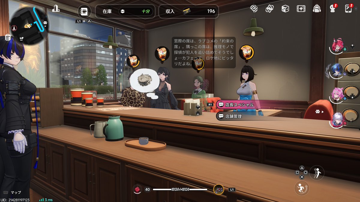 ベルペッパー🔔 tweet media