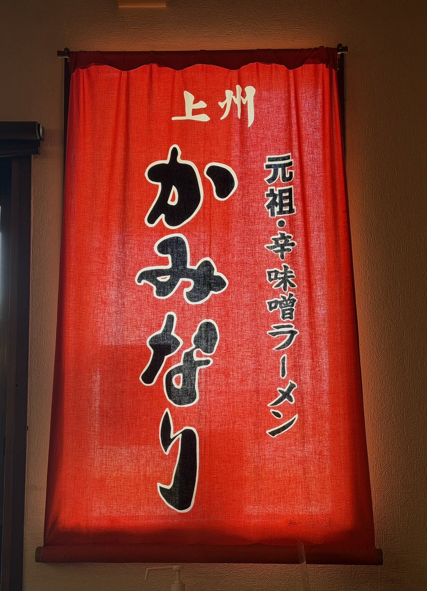 BYSPATS(バイ𝕏スパ) tweet media