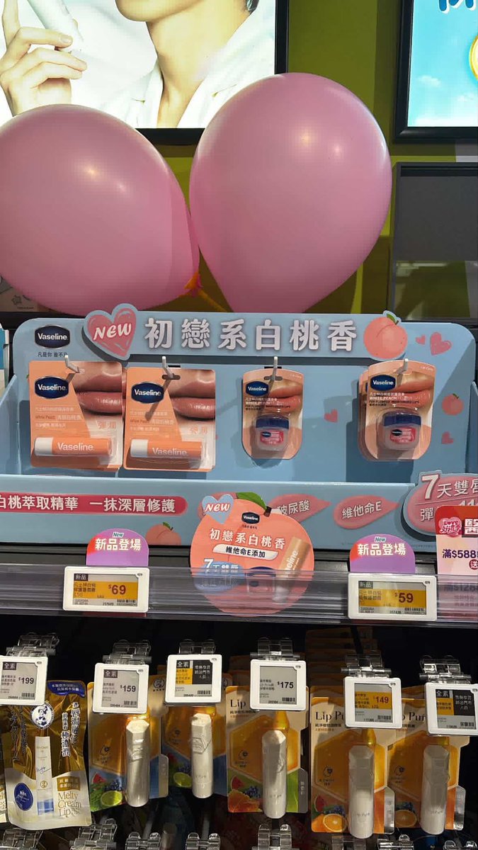 Ⓜ️𝐀𝐑𝐍𝐀♡︎🍡𓂋 tweet media
