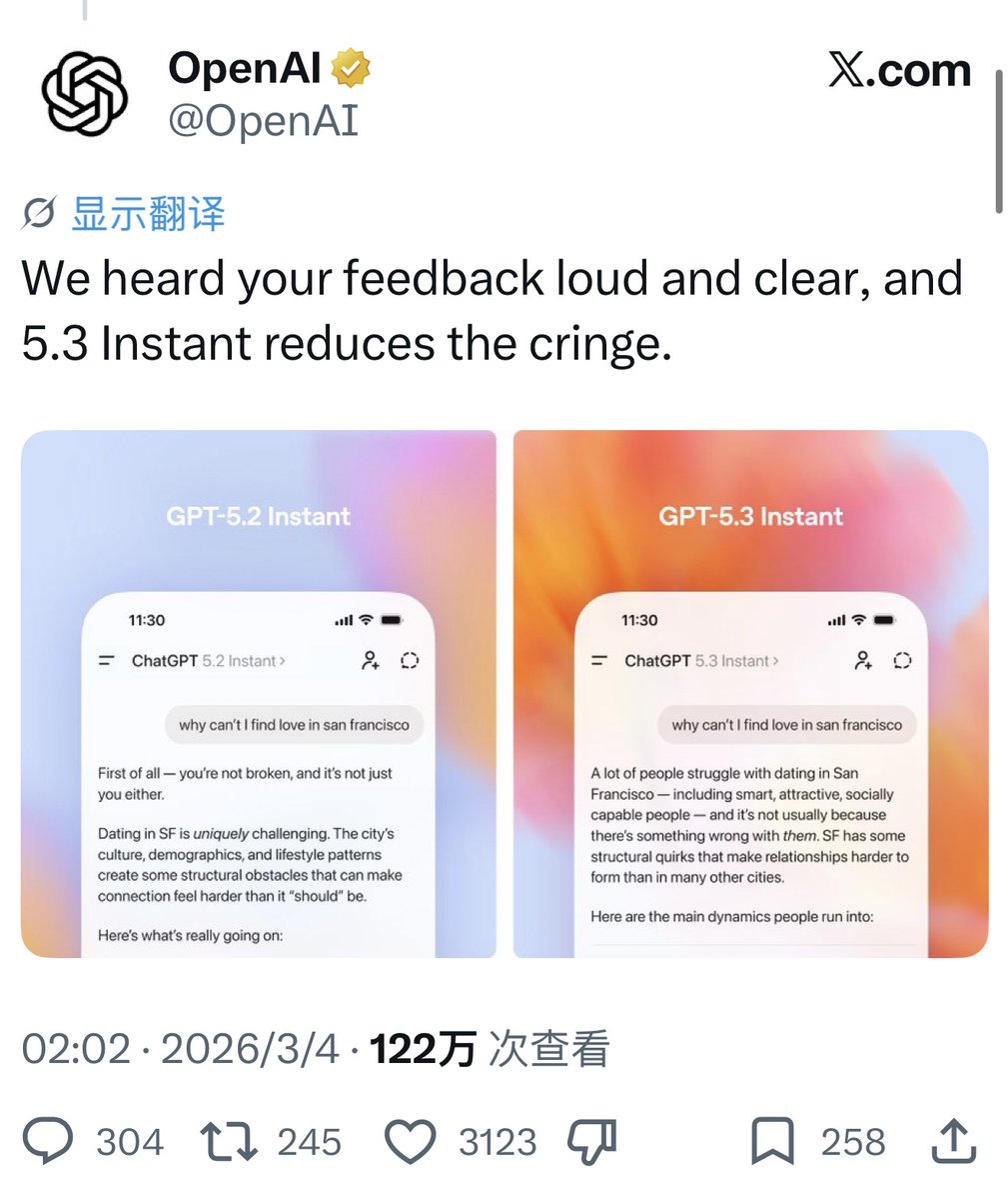 M tweet media