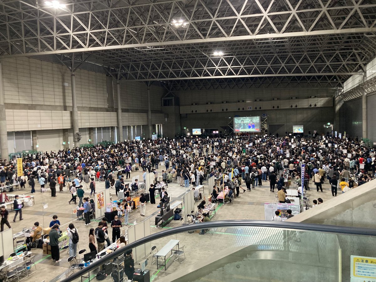 めっと tweet media