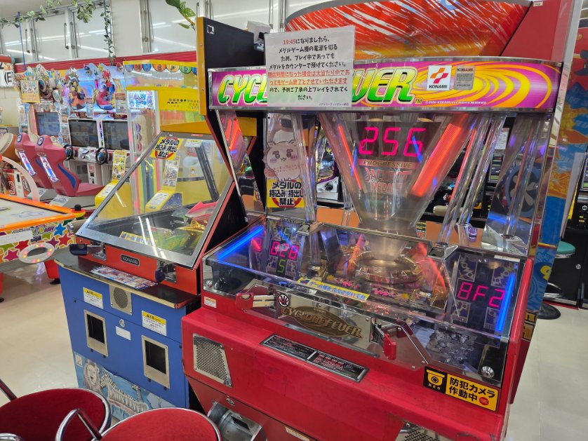 きりん tweet media