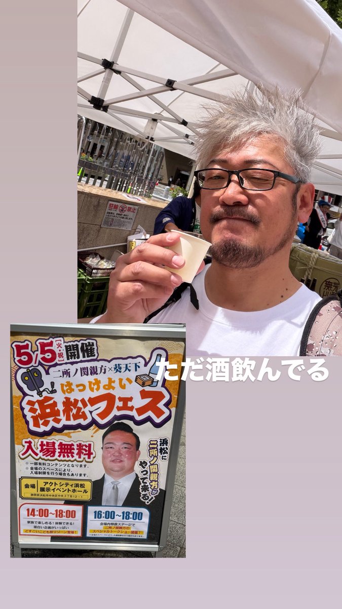 よっぴー tweet media