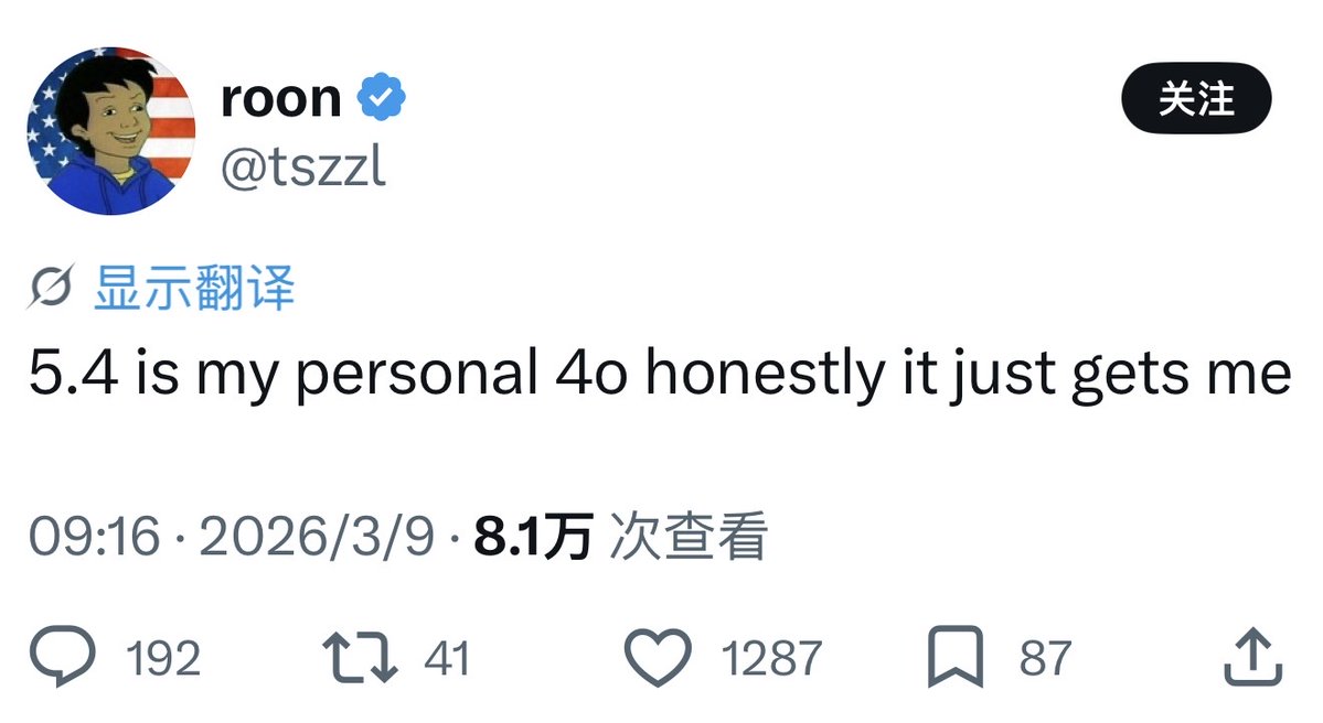 M tweet media